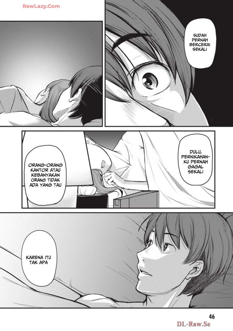 Shigoto Kaeri, Dokushin no Bijin Doushi ni Tanomarete