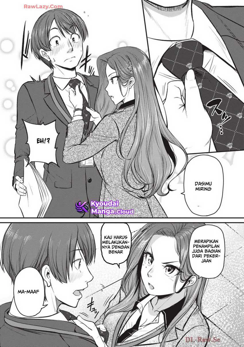 Shigoto Kaeri, Dokushin no Bijin Doushi ni Tanomarete