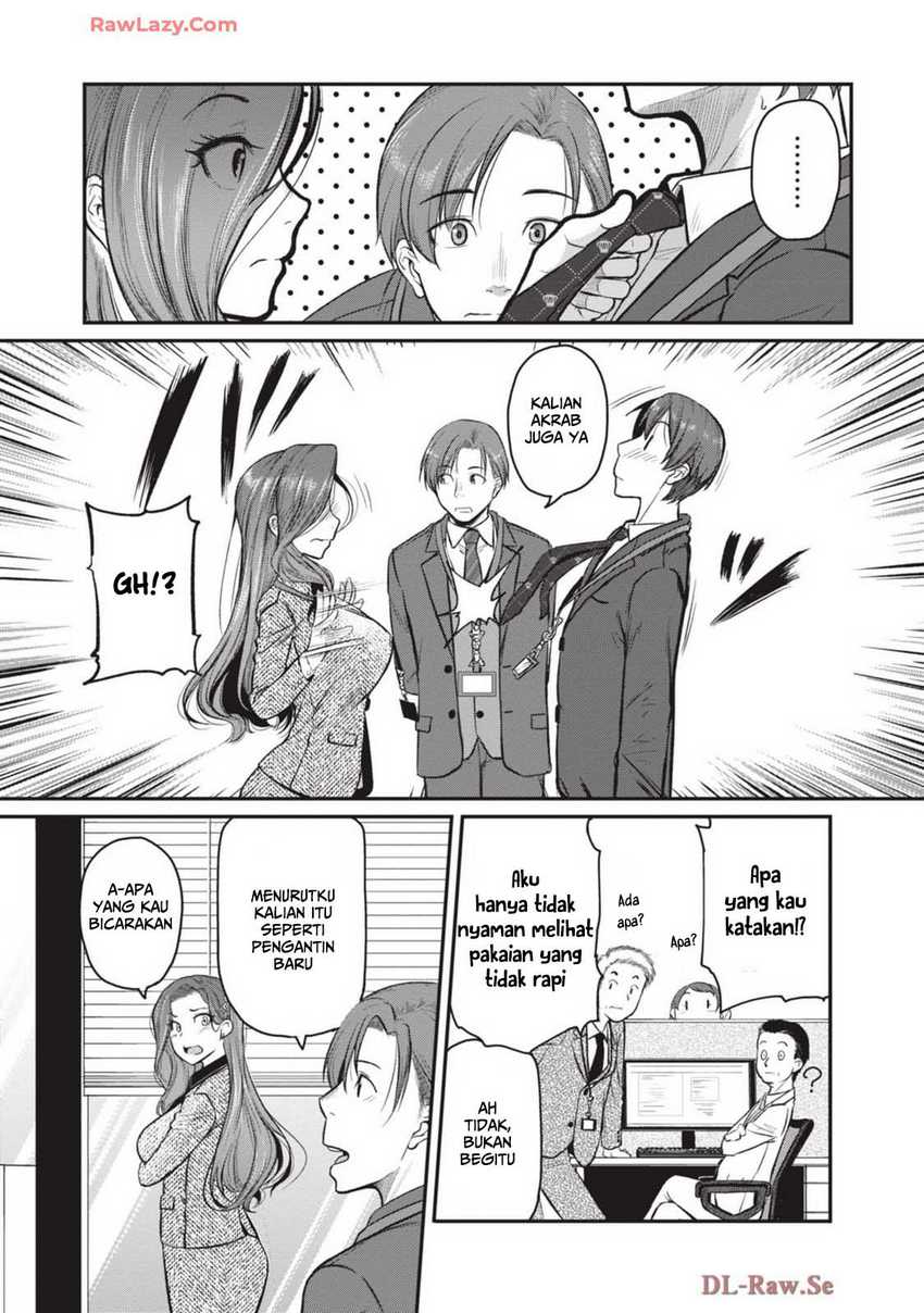 Shigoto Kaeri, Dokushin no Bijin Doushi ni Tanomarete