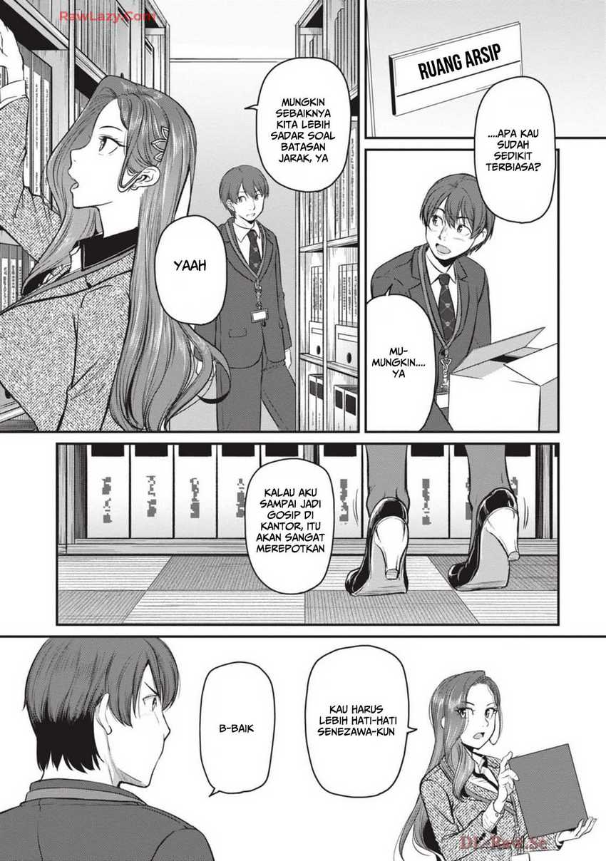Shigoto Kaeri, Dokushin no Bijin Doushi ni Tanomarete