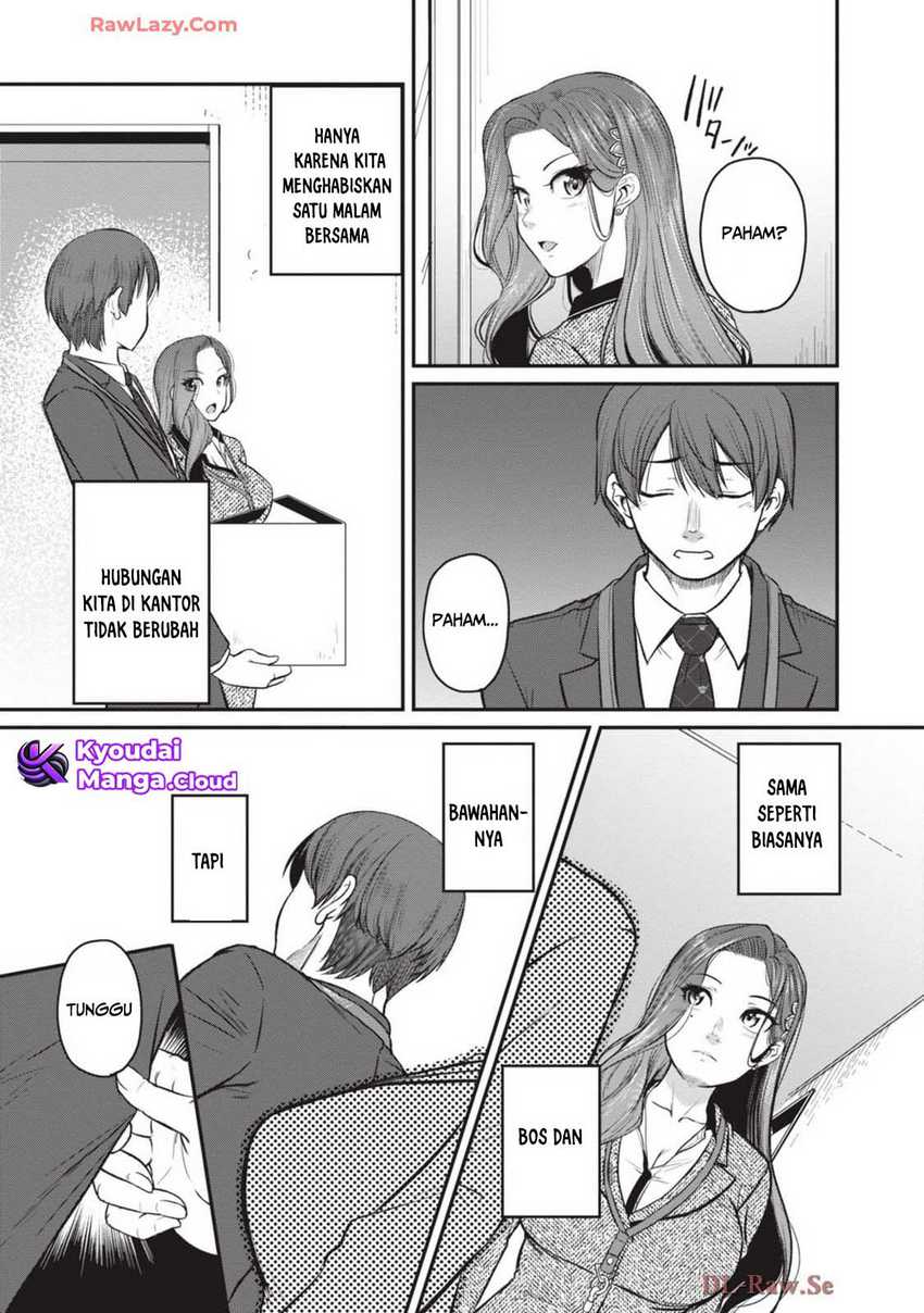 Shigoto Kaeri, Dokushin no Bijin Doushi ni Tanomarete