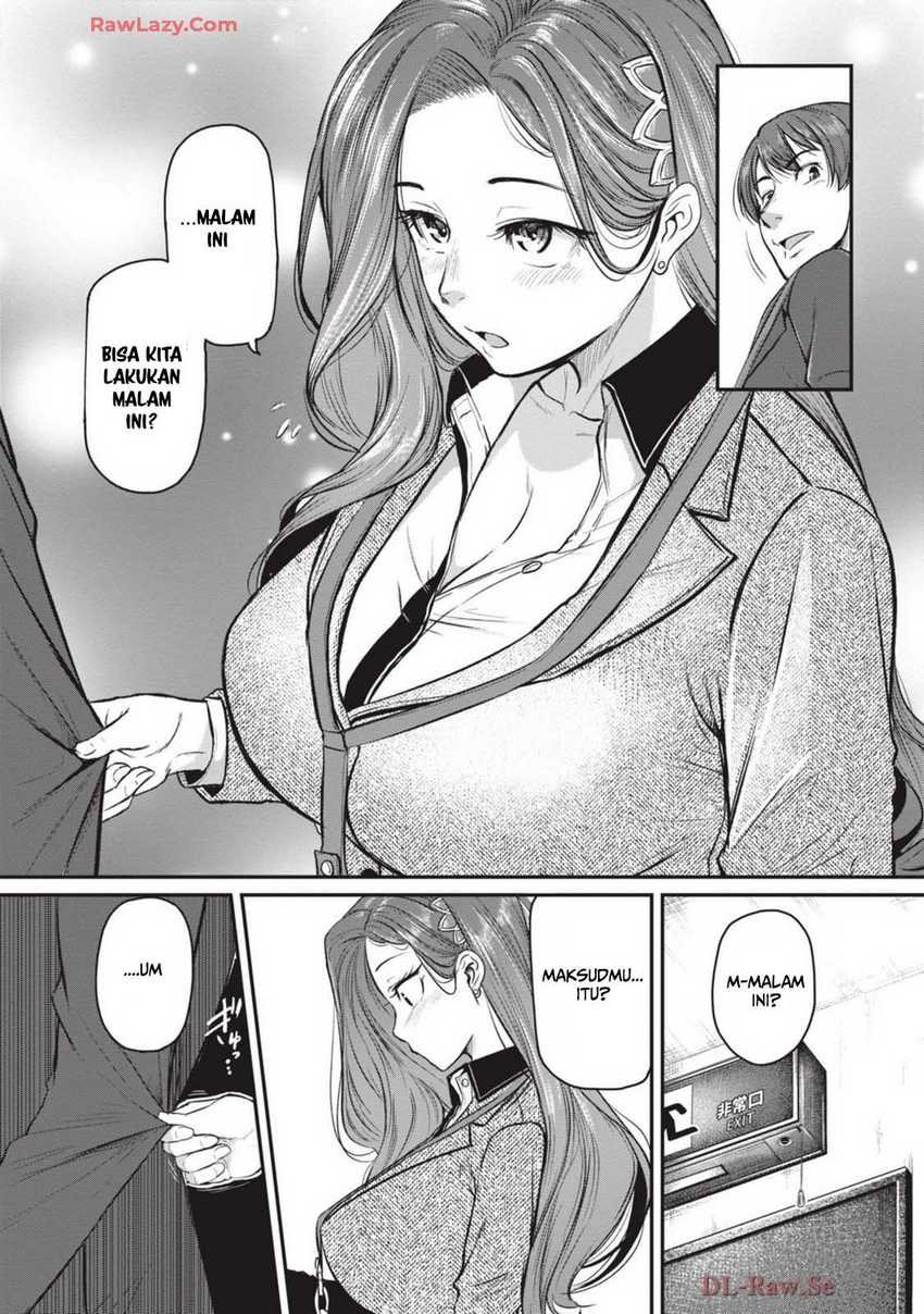 Shigoto Kaeri, Dokushin no Bijin Doushi ni Tanomarete