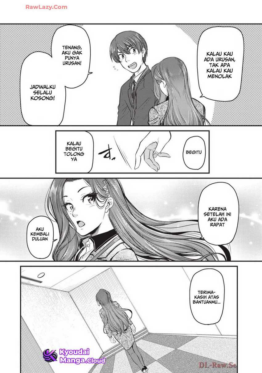Shigoto Kaeri, Dokushin no Bijin Doushi ni Tanomarete