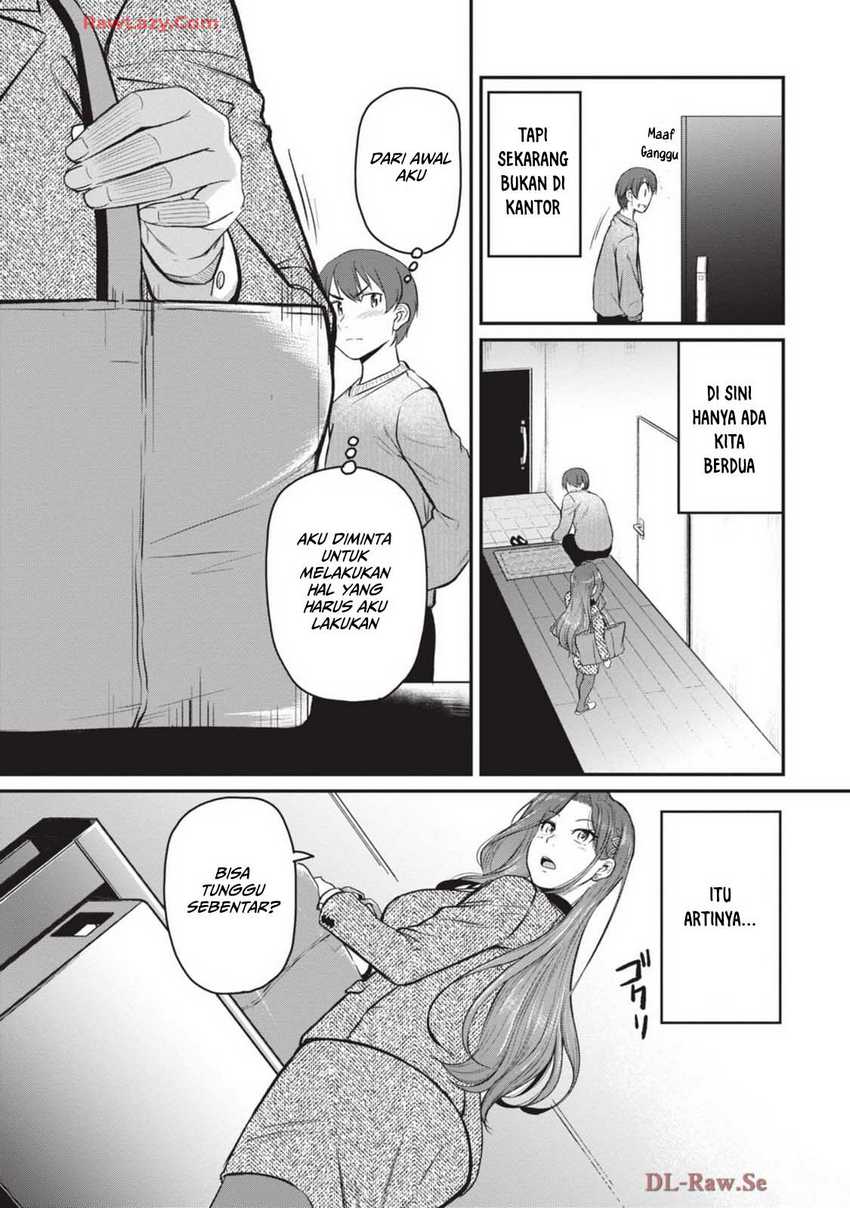 Shigoto Kaeri, Dokushin no Bijin Doushi ni Tanomarete