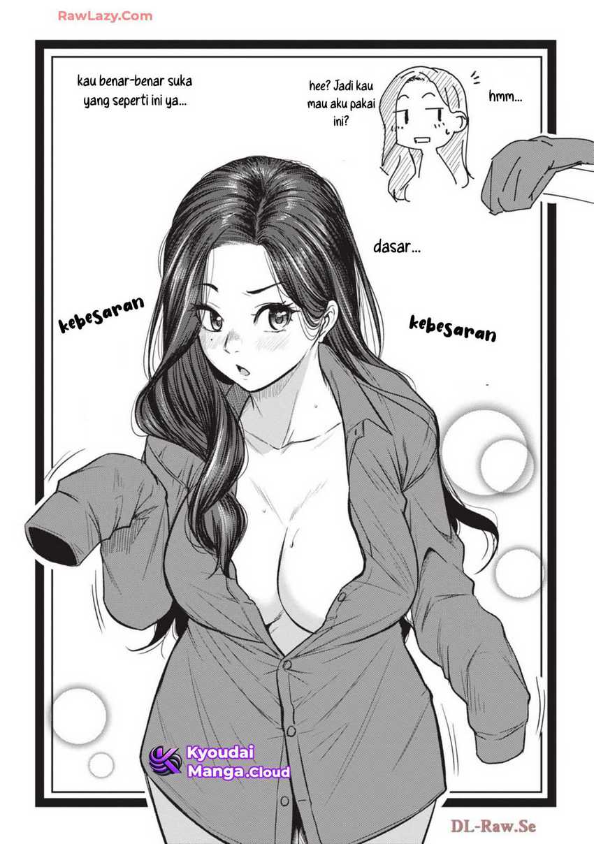 Shigoto Kaeri, Dokushin no Bijin Doushi ni Tanomarete
