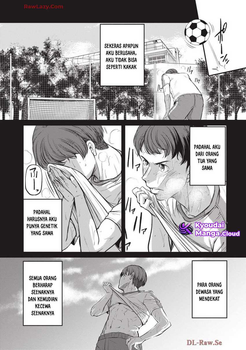 Shigoto Kaeri, Dokushin no Bijin Doushi ni Tanomarete