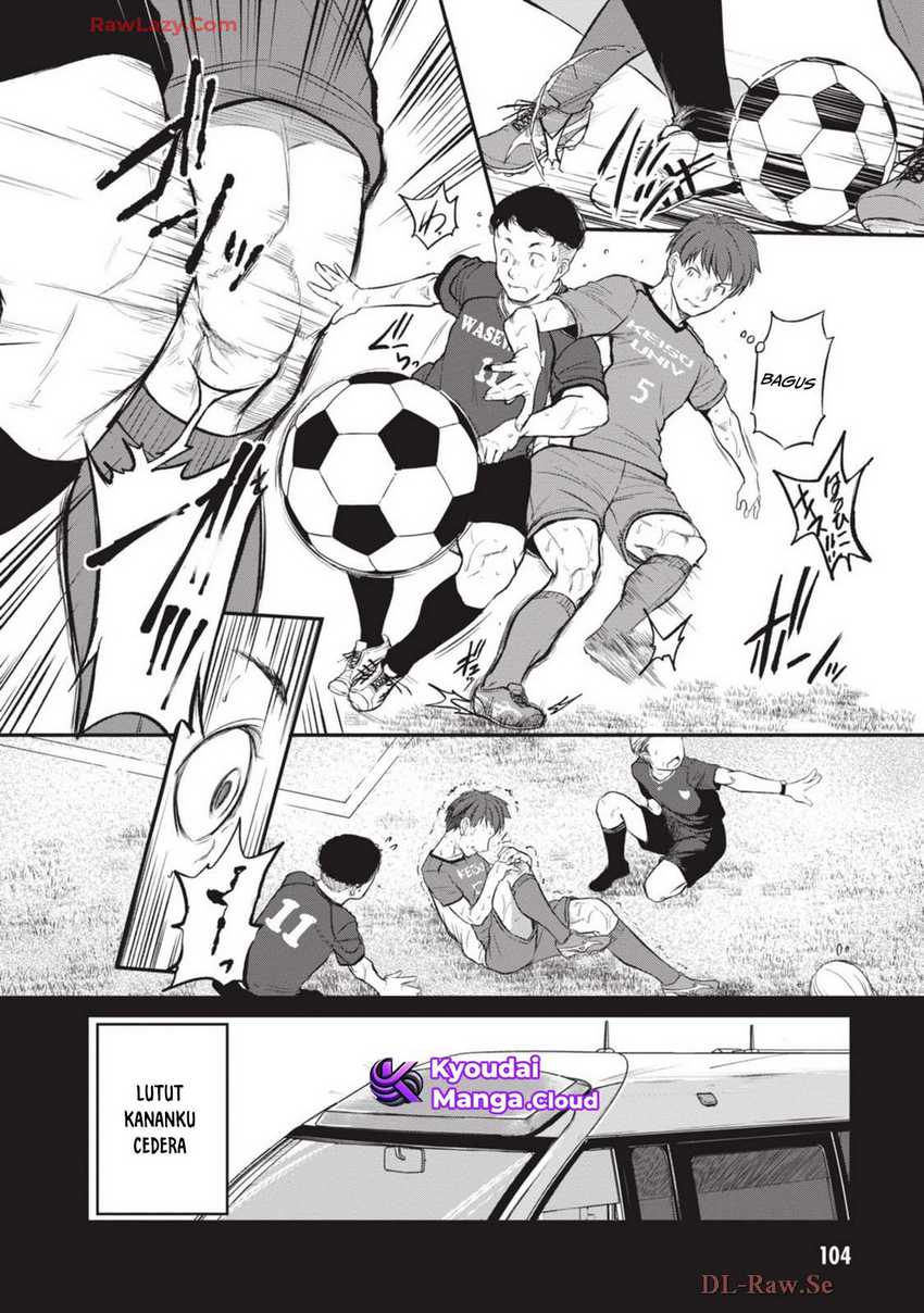 Shigoto Kaeri, Dokushin no Bijin Doushi ni Tanomarete