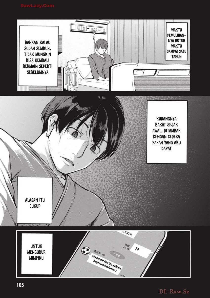 Shigoto Kaeri, Dokushin no Bijin Doushi ni Tanomarete