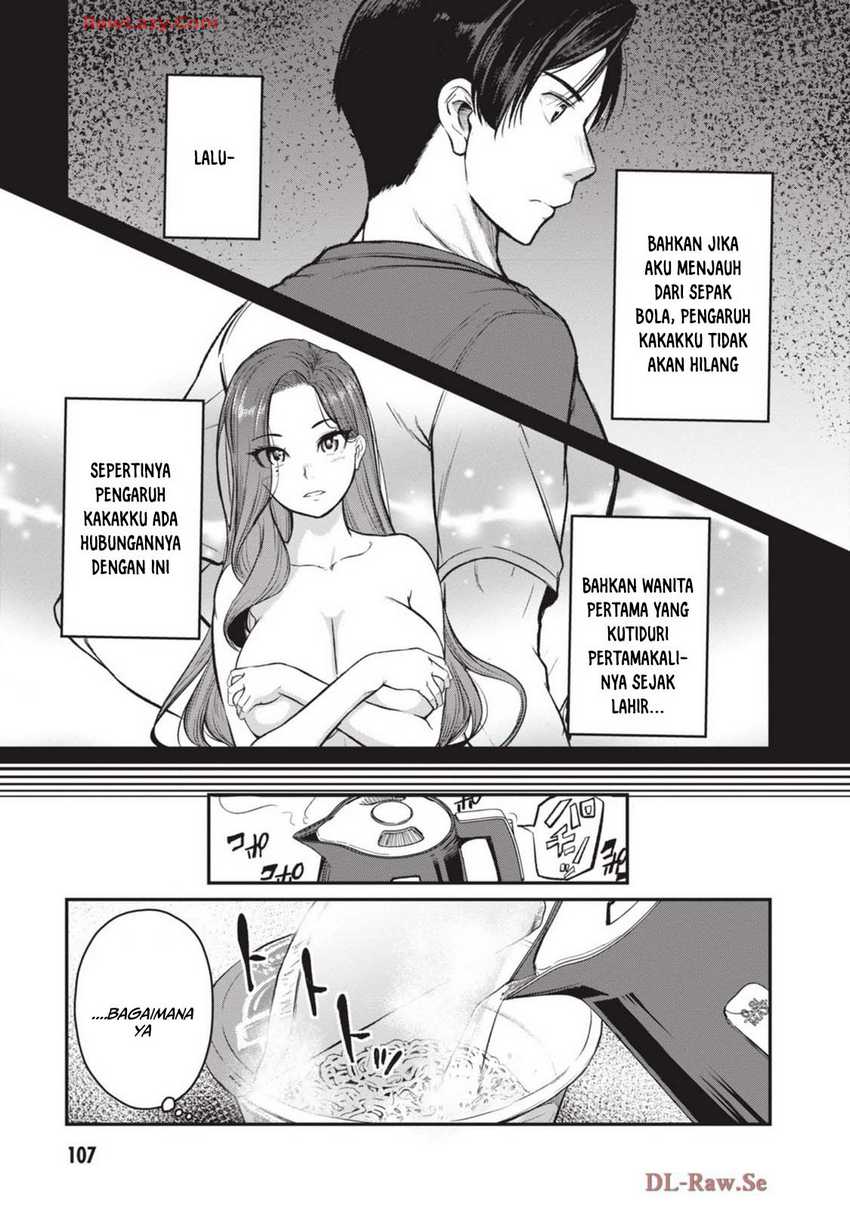 Shigoto Kaeri, Dokushin no Bijin Doushi ni Tanomarete