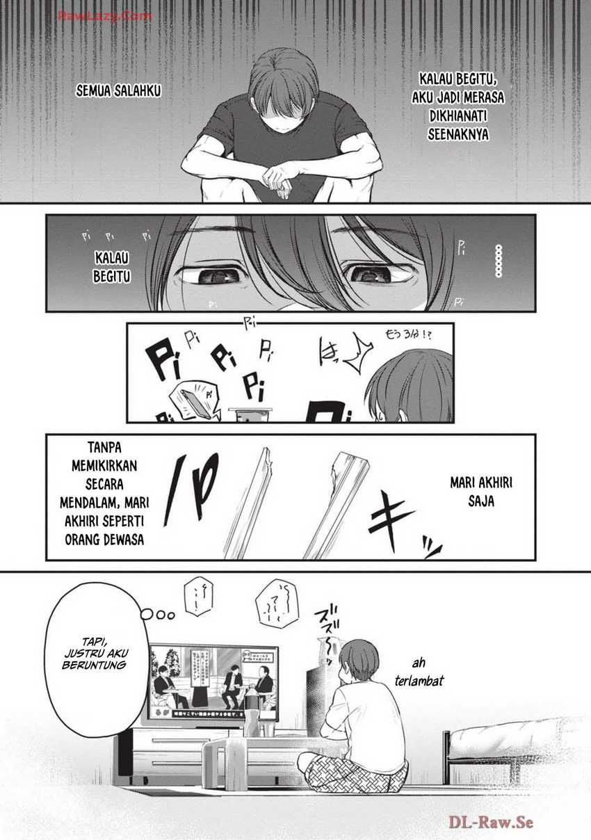 Shigoto Kaeri, Dokushin no Bijin Doushi ni Tanomarete