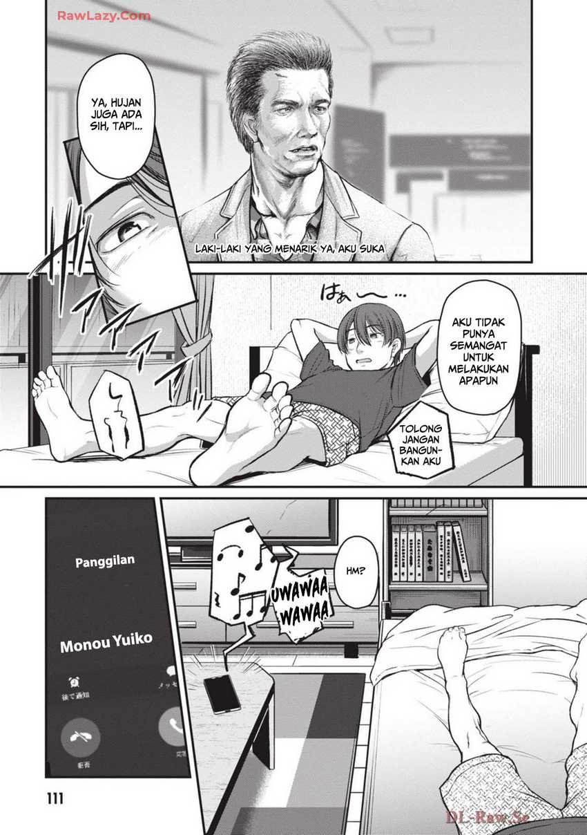 Shigoto Kaeri, Dokushin no Bijin Doushi ni Tanomarete