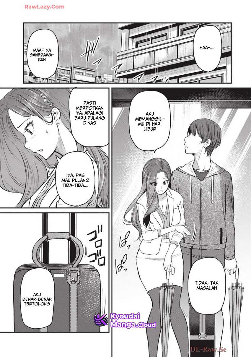 Shigoto Kaeri, Dokushin no Bijin Doushi ni Tanomarete