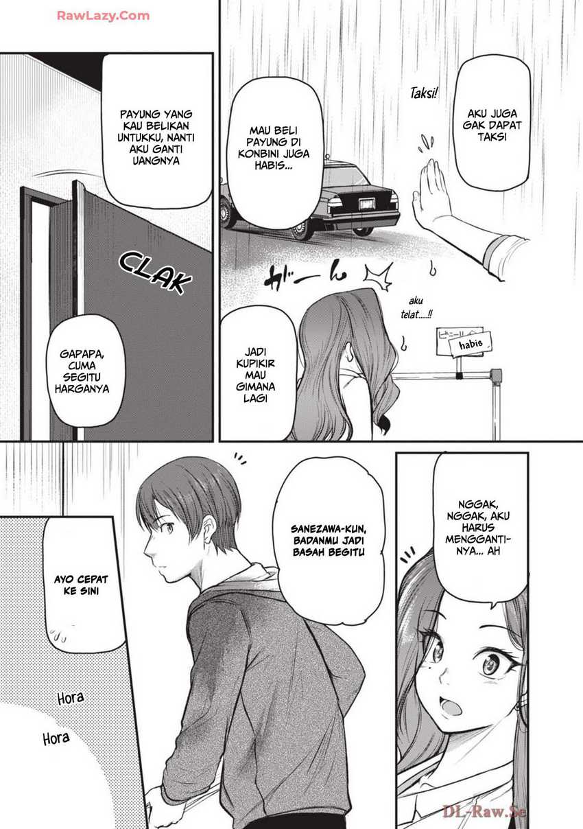 Shigoto Kaeri, Dokushin no Bijin Doushi ni Tanomarete