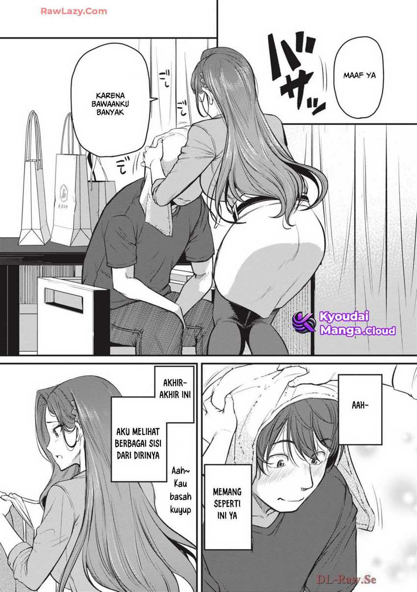 Shigoto Kaeri, Dokushin no Bijin Doushi ni Tanomarete