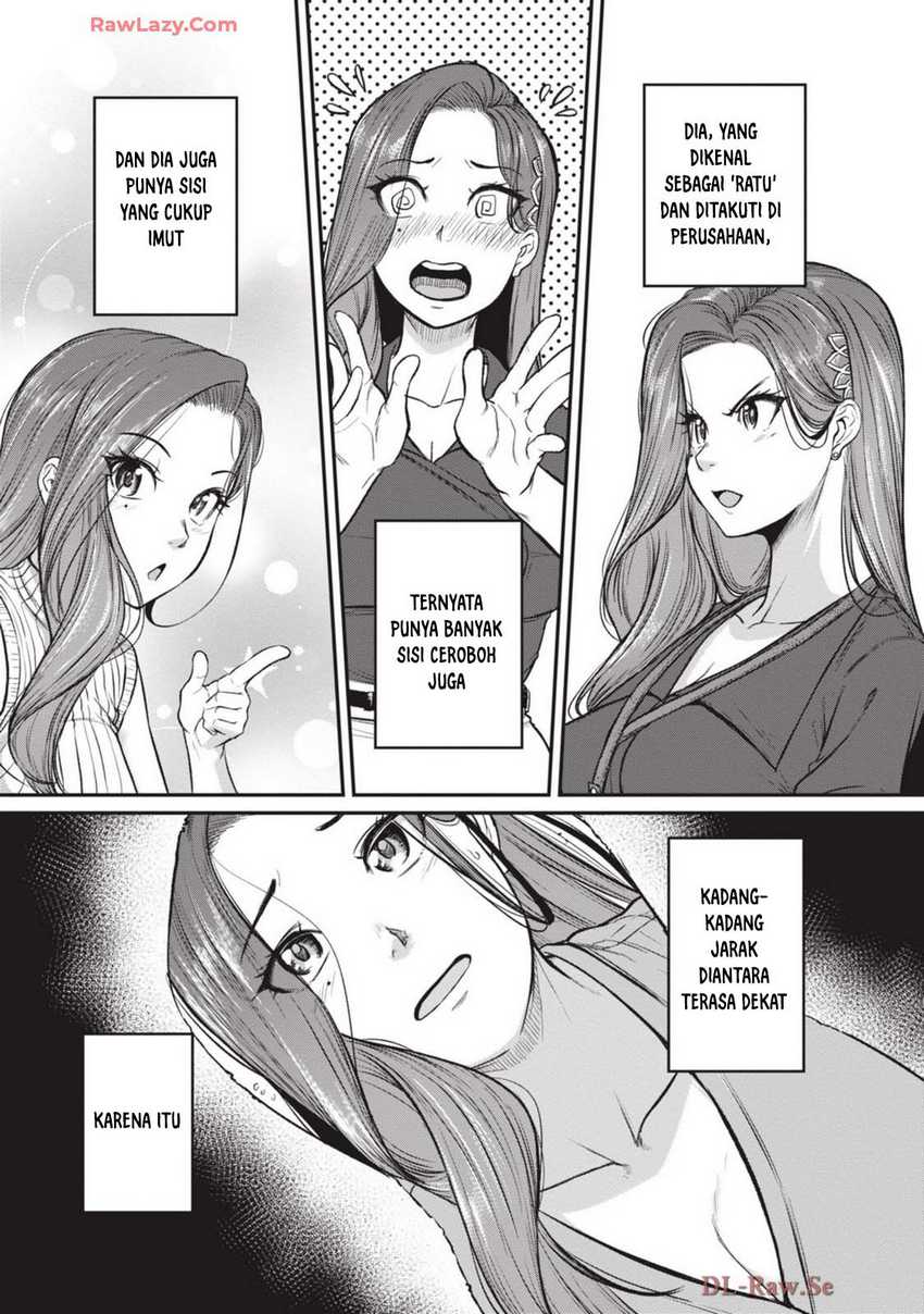 Shigoto Kaeri, Dokushin no Bijin Doushi ni Tanomarete