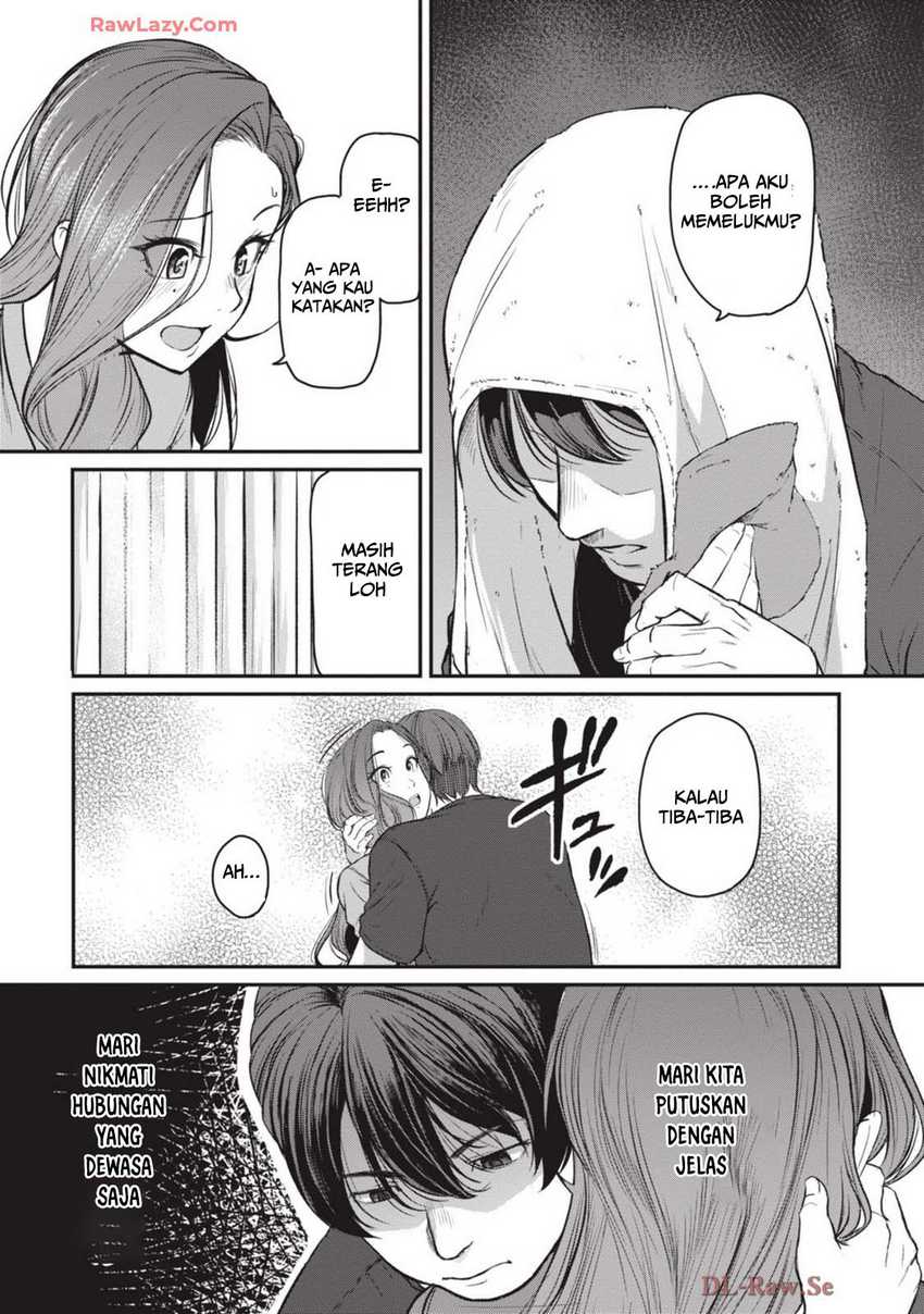 Shigoto Kaeri, Dokushin no Bijin Doushi ni Tanomarete