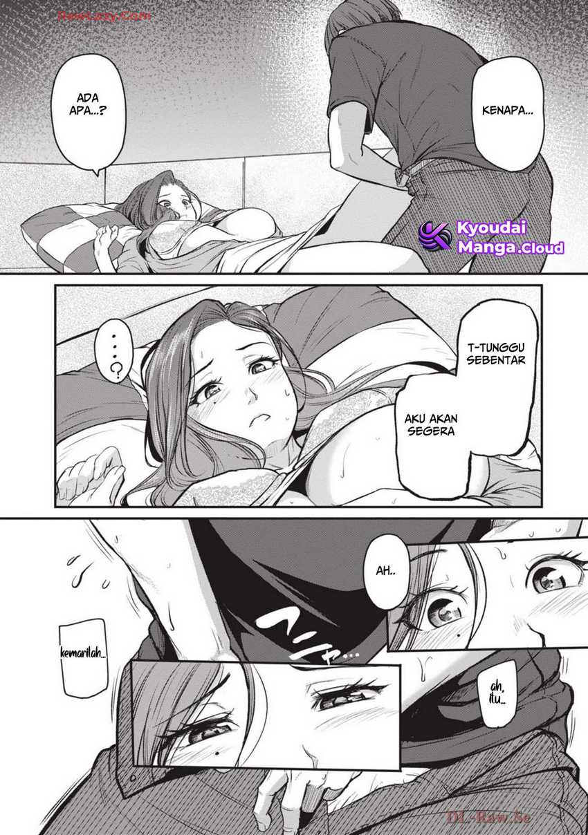 Shigoto Kaeri, Dokushin no Bijin Doushi ni Tanomarete