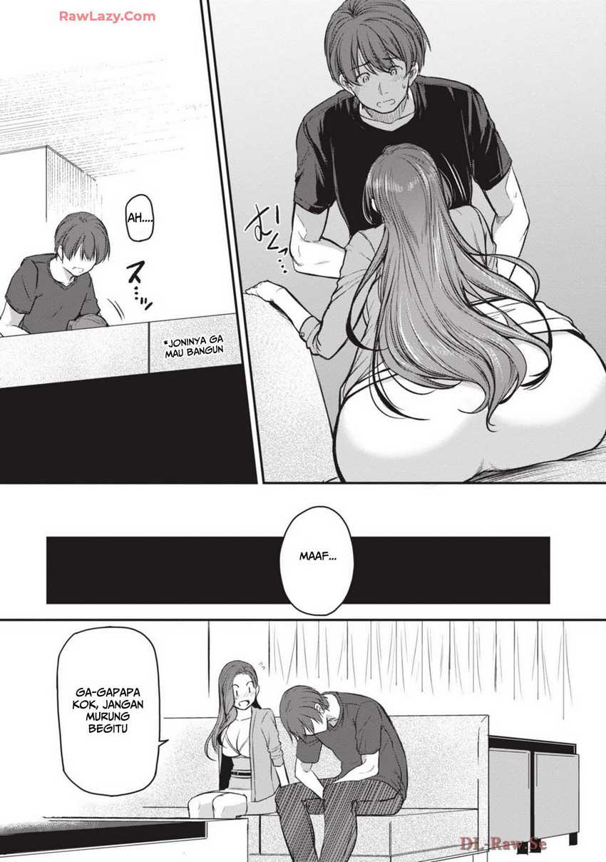 Shigoto Kaeri, Dokushin no Bijin Doushi ni Tanomarete