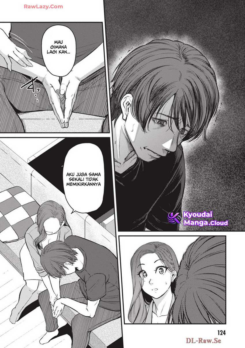 Shigoto Kaeri, Dokushin no Bijin Doushi ni Tanomarete