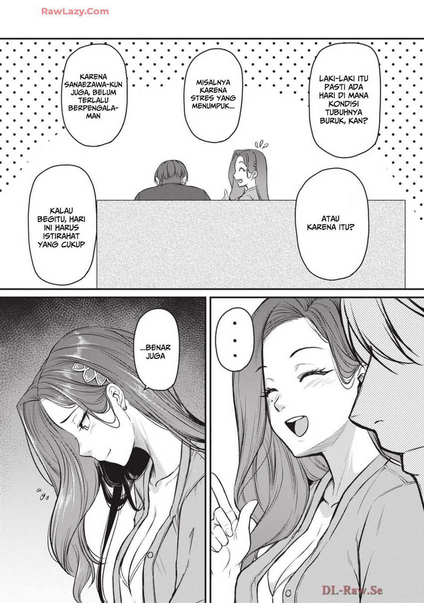 Shigoto Kaeri, Dokushin no Bijin Doushi ni Tanomarete