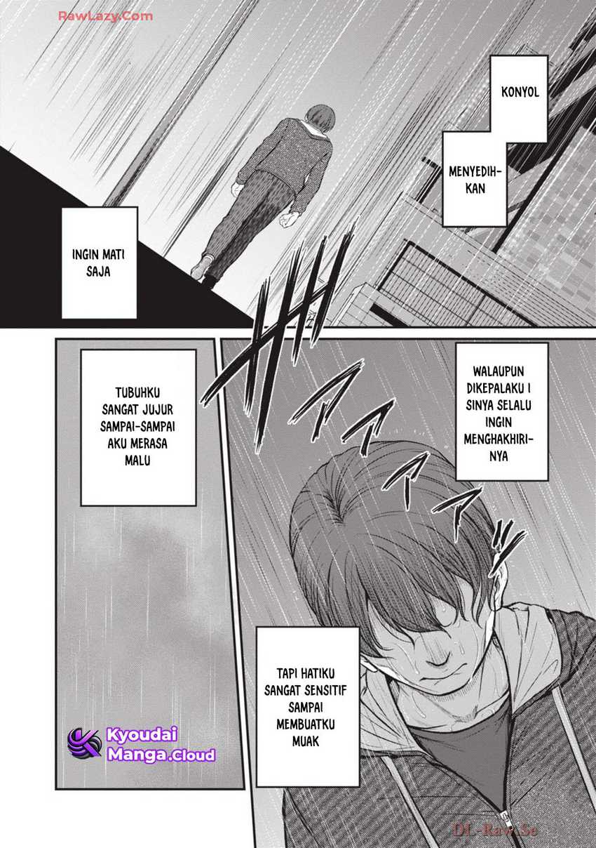 Shigoto Kaeri, Dokushin no Bijin Doushi ni Tanomarete