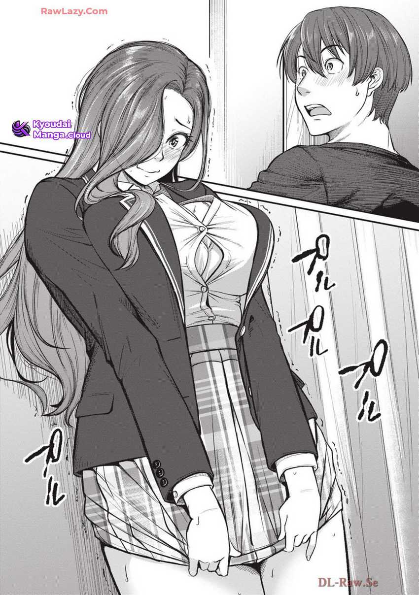 Shigoto Kaeri, Dokushin no Bijin Doushi ni Tanomarete