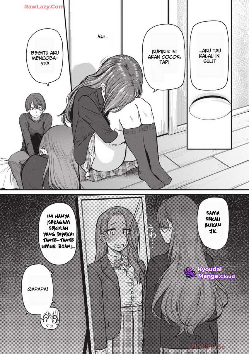 Shigoto Kaeri, Dokushin no Bijin Doushi ni Tanomarete