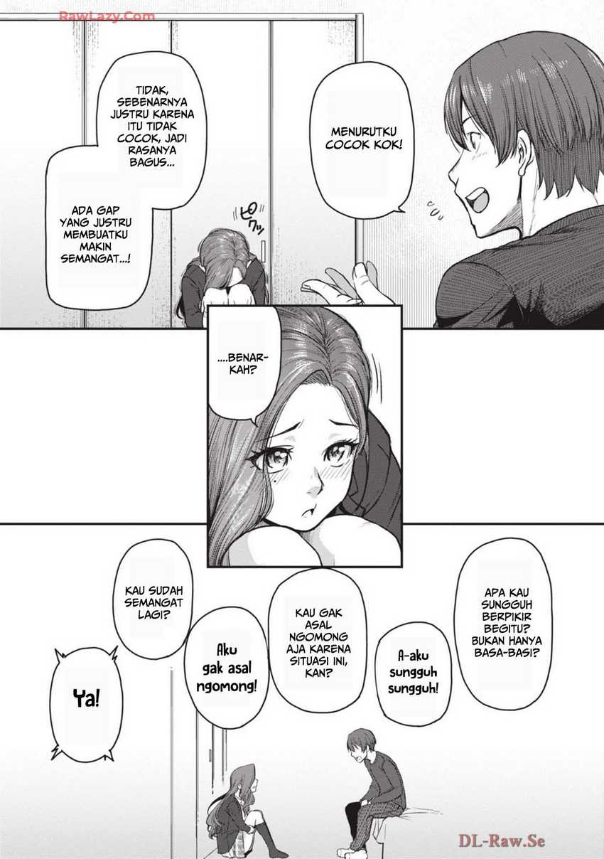 Shigoto Kaeri, Dokushin no Bijin Doushi ni Tanomarete