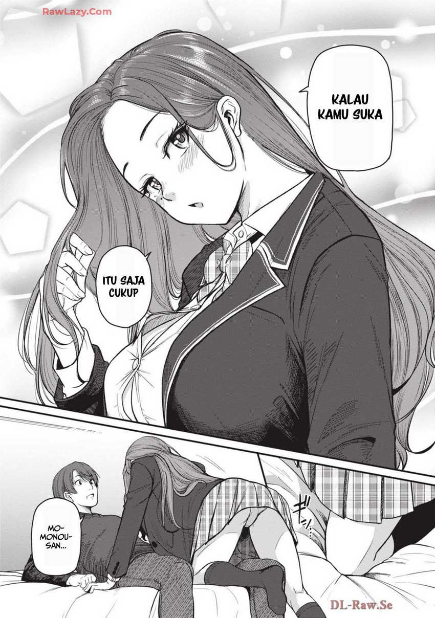 Shigoto Kaeri, Dokushin no Bijin Doushi ni Tanomarete