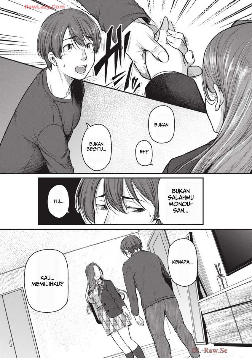 Shigoto Kaeri, Dokushin no Bijin Doushi ni Tanomarete