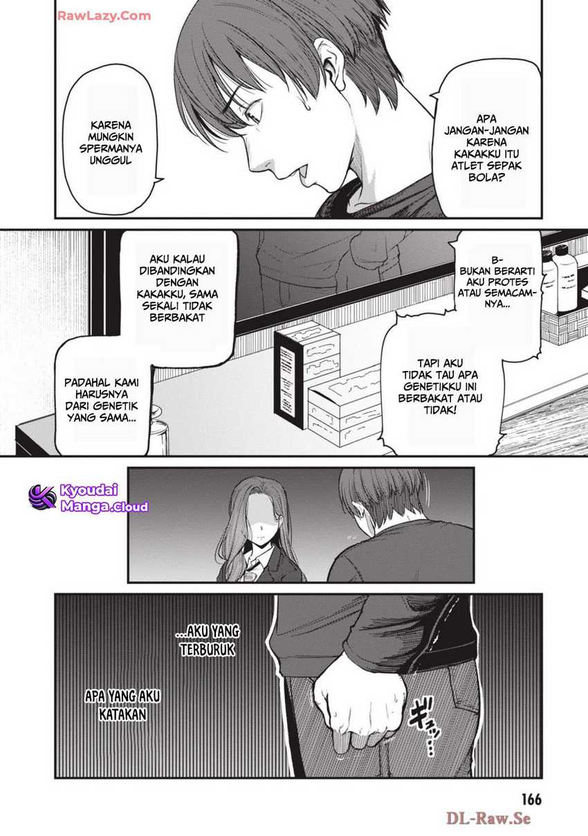 Shigoto Kaeri, Dokushin no Bijin Doushi ni Tanomarete