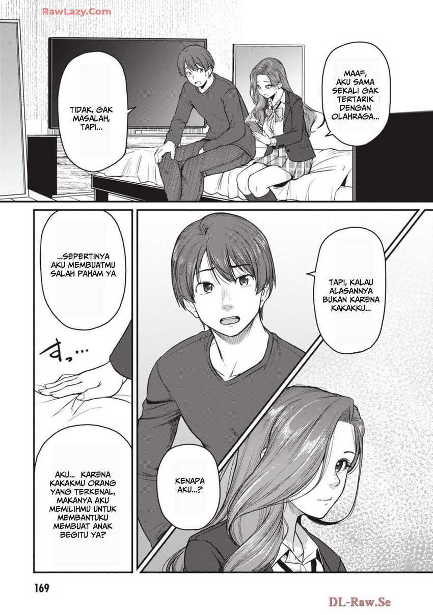 Shigoto Kaeri, Dokushin no Bijin Doushi ni Tanomarete