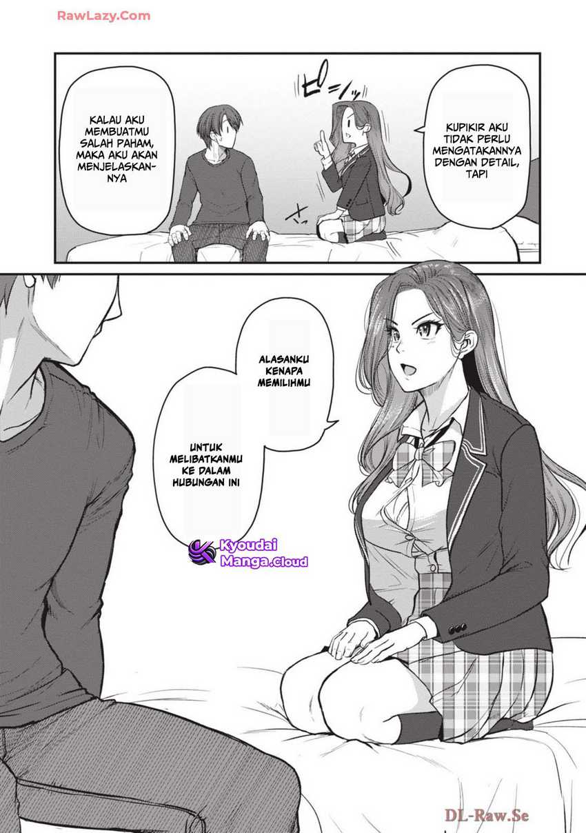 Shigoto Kaeri, Dokushin no Bijin Doushi ni Tanomarete