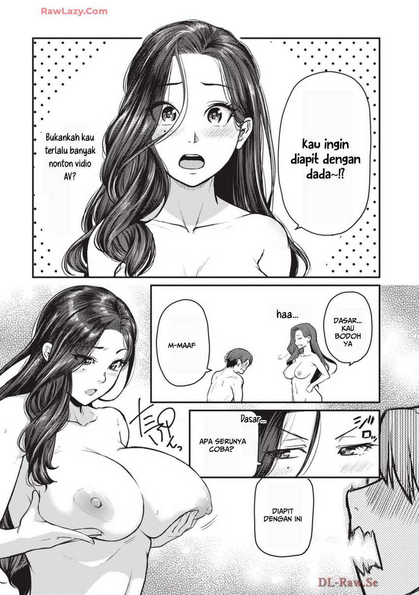 Shigoto Kaeri, Dokushin no Bijin Doushi ni Tanomarete
