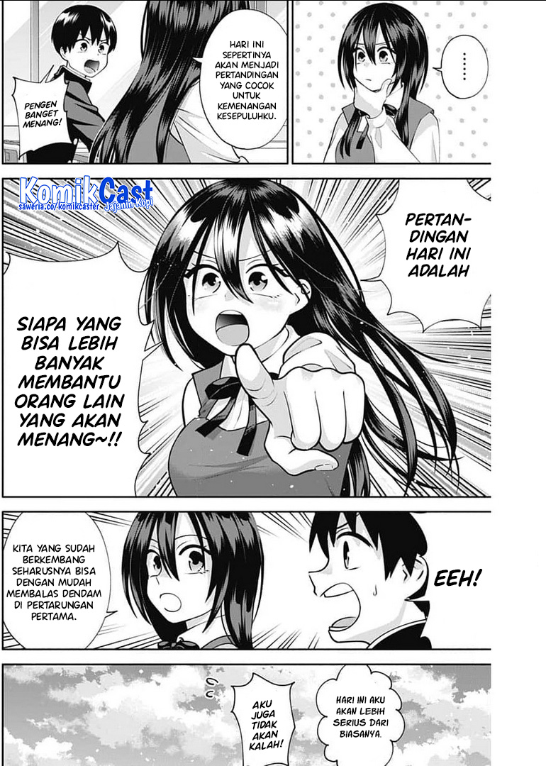 Shigure-san Wants To Shine! (Youki ni Naritai Shigure-san!) Chapter 15