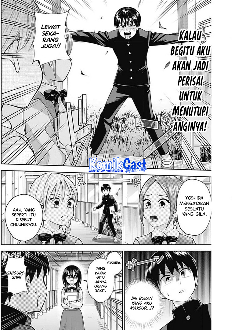 Shigure-san Wants To Shine! (Youki ni Naritai Shigure-san!) Chapter 15