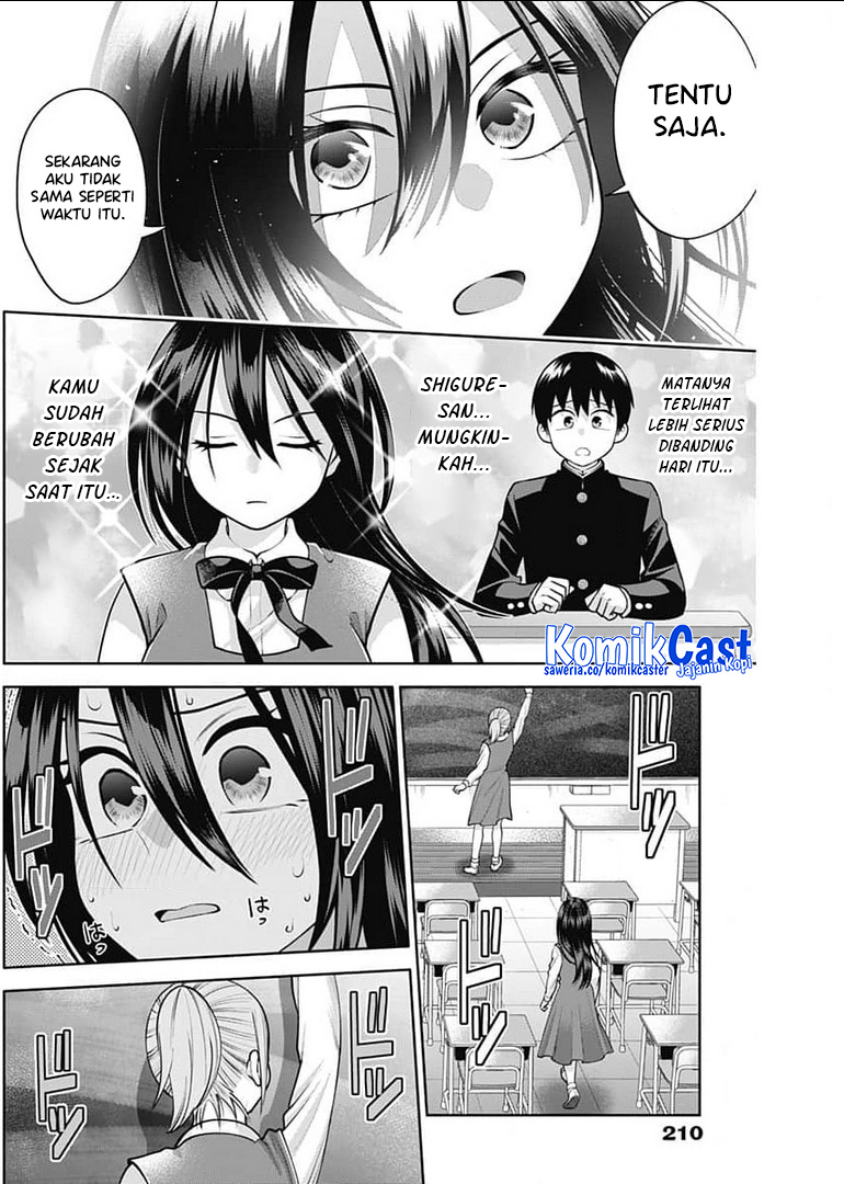 Shigure-san Wants To Shine! (Youki ni Naritai Shigure-san!) Chapter 15