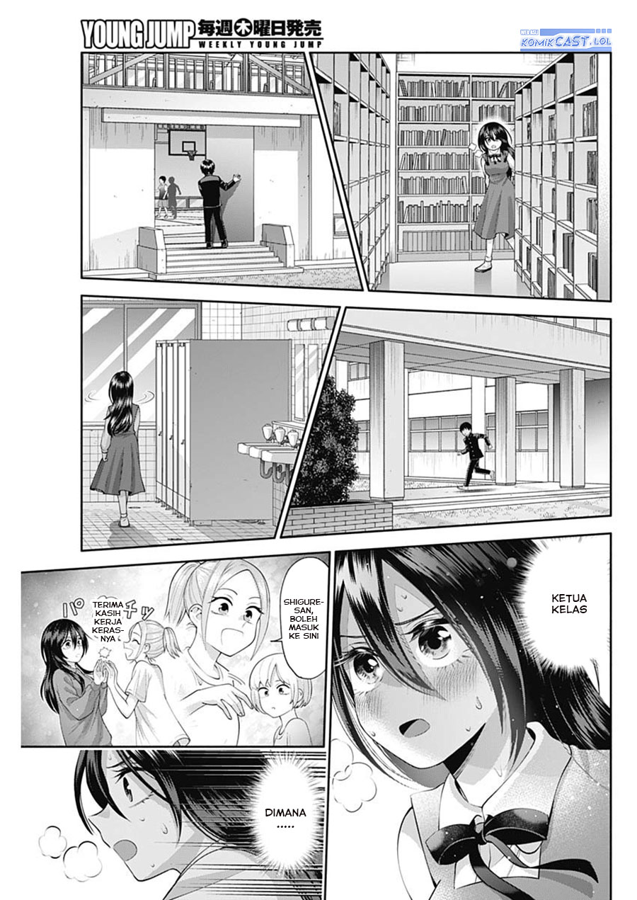 Shigure-san Wants To Shine! (Youki ni Naritai Shigure-san!) Chapter 22