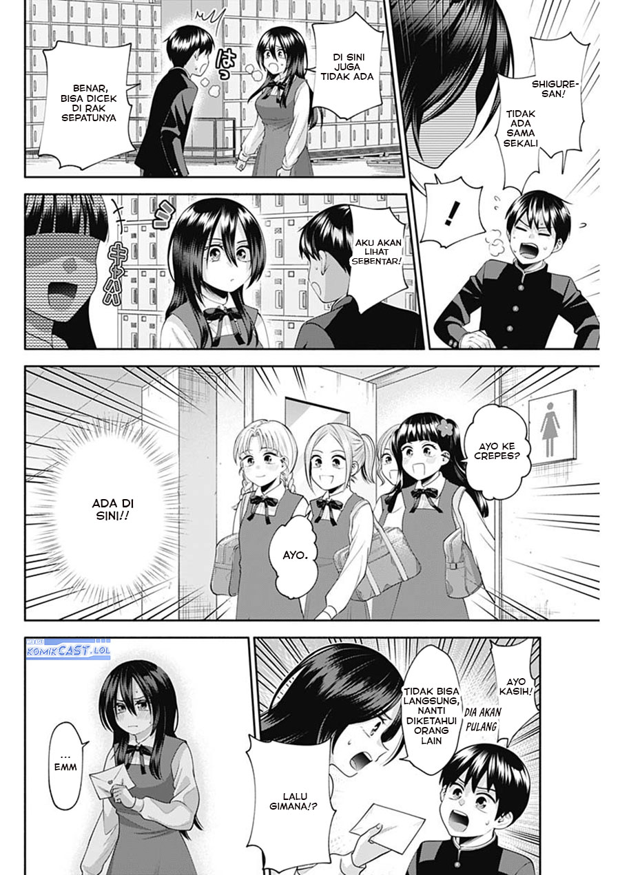 Shigure-san Wants To Shine! (Youki ni Naritai Shigure-san!) Chapter 22