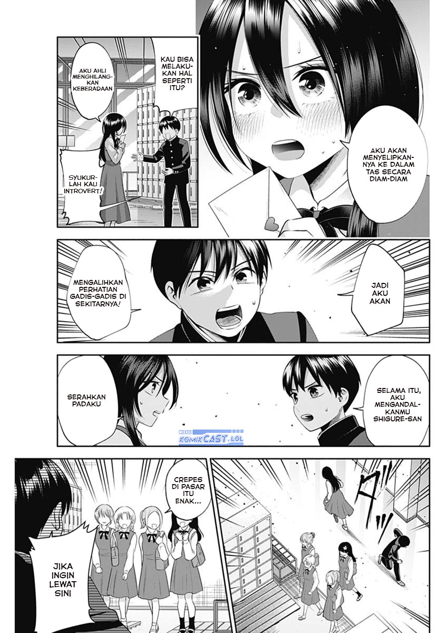 Shigure-san Wants To Shine! (Youki ni Naritai Shigure-san!) Chapter 22