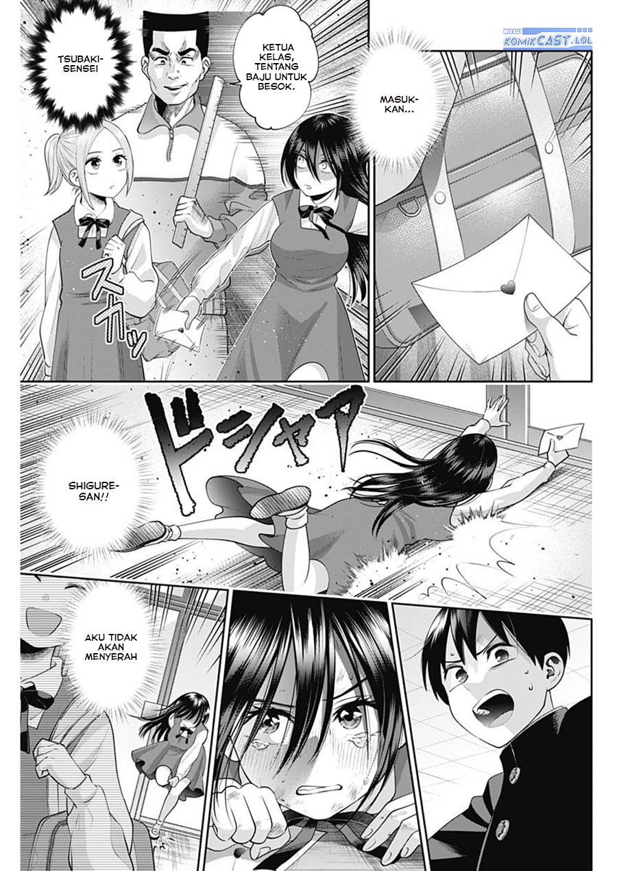 Shigure-san Wants To Shine! (Youki ni Naritai Shigure-san!) Chapter 22