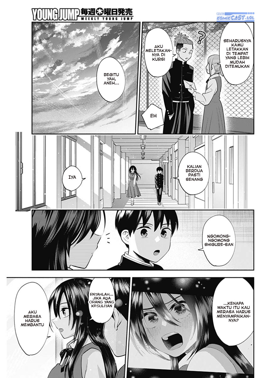 Shigure-san Wants To Shine! (Youki ni Naritai Shigure-san!) Chapter 22