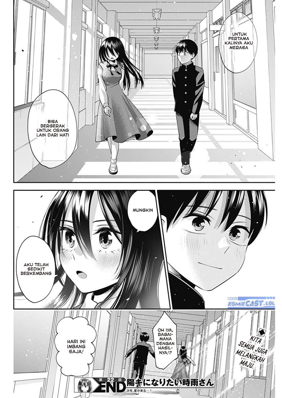 Shigure-san Wants To Shine! (Youki ni Naritai Shigure-san!) Chapter 22