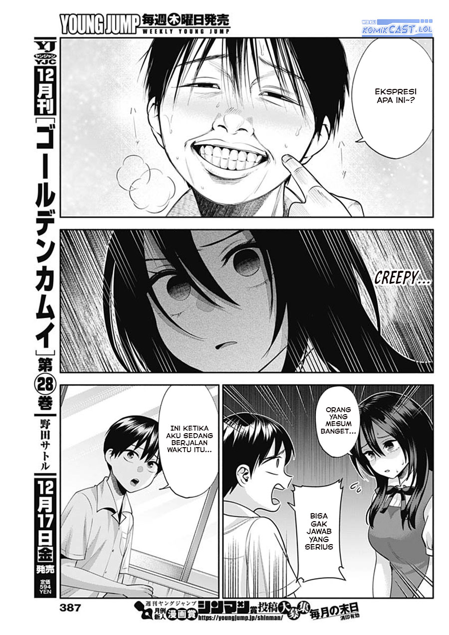 Shigure-san Wants To Shine! (Youki ni Naritai Shigure-san!) Chapter 24