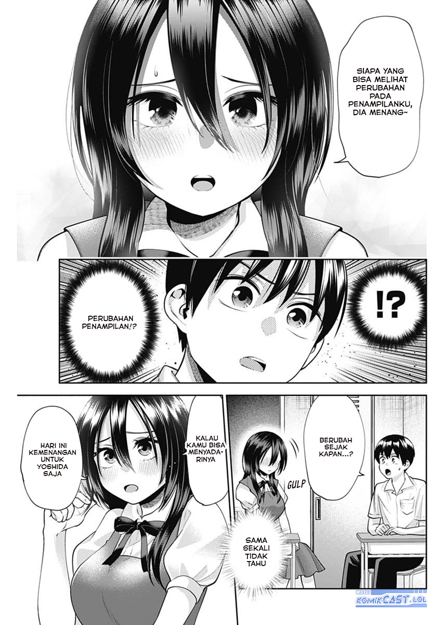 Shigure-san Wants To Shine! (Youki ni Naritai Shigure-san!) Chapter 24