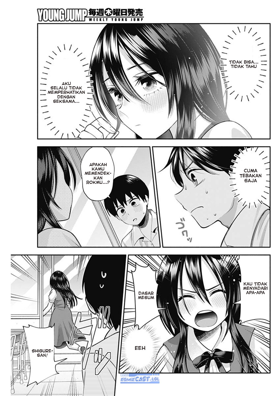 Shigure-san Wants To Shine! (Youki ni Naritai Shigure-san!) Chapter 24