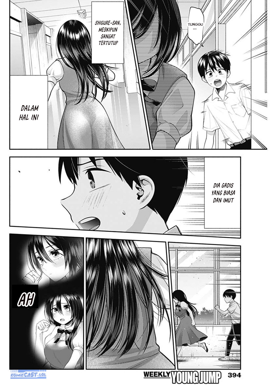 Shigure-san Wants To Shine! (Youki ni Naritai Shigure-san!) Chapter 24