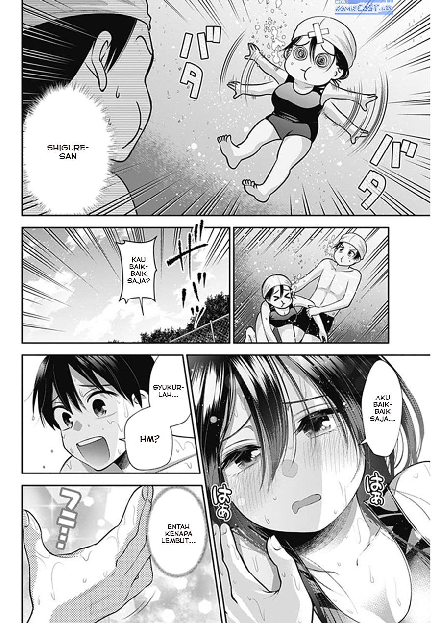 Shigure-san Wants To Shine! (Youki ni Naritai Shigure-san!) Chapter 25