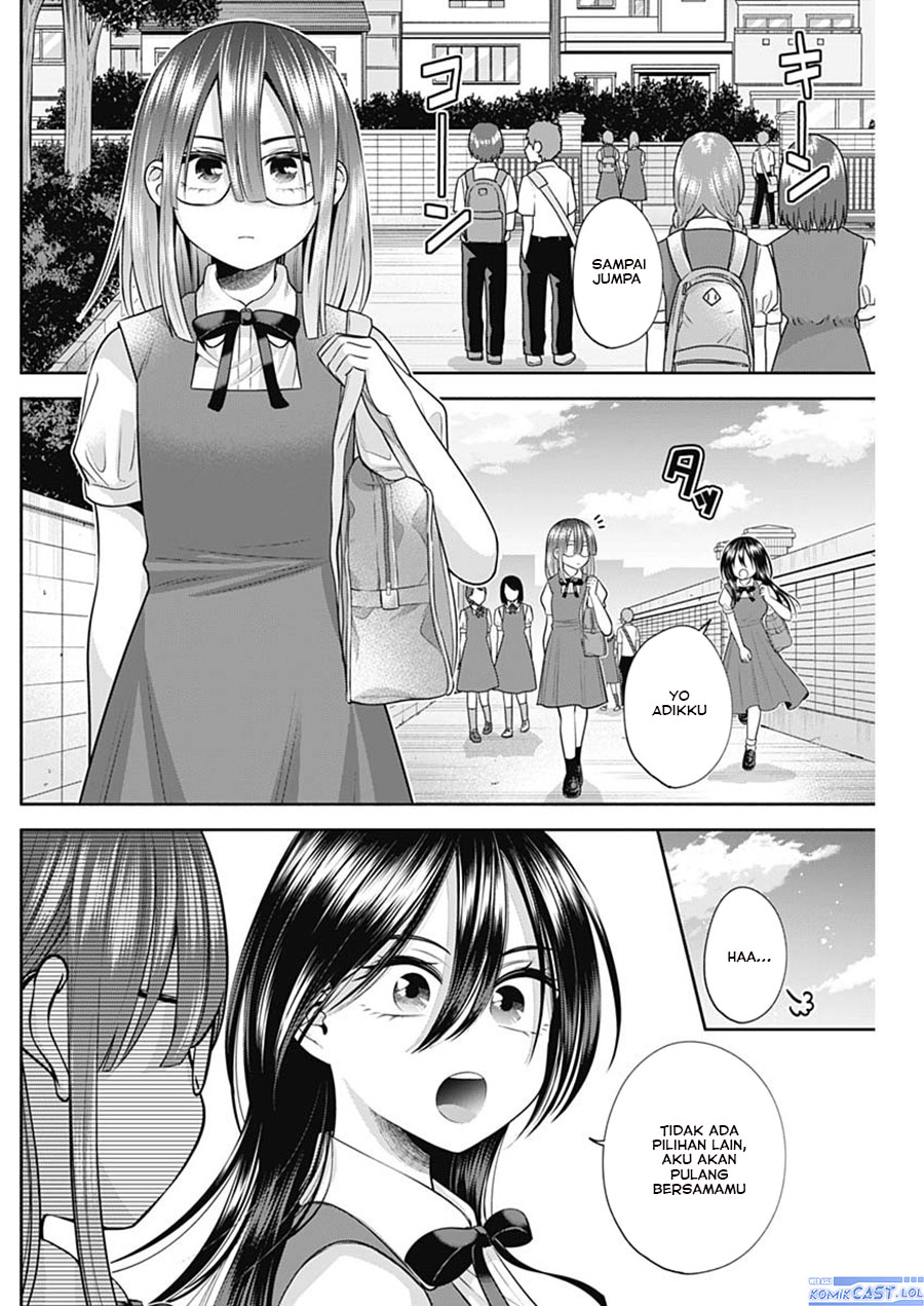 Shigure-san Wants To Shine! (Youki ni Naritai Shigure-san!) Chapter 30