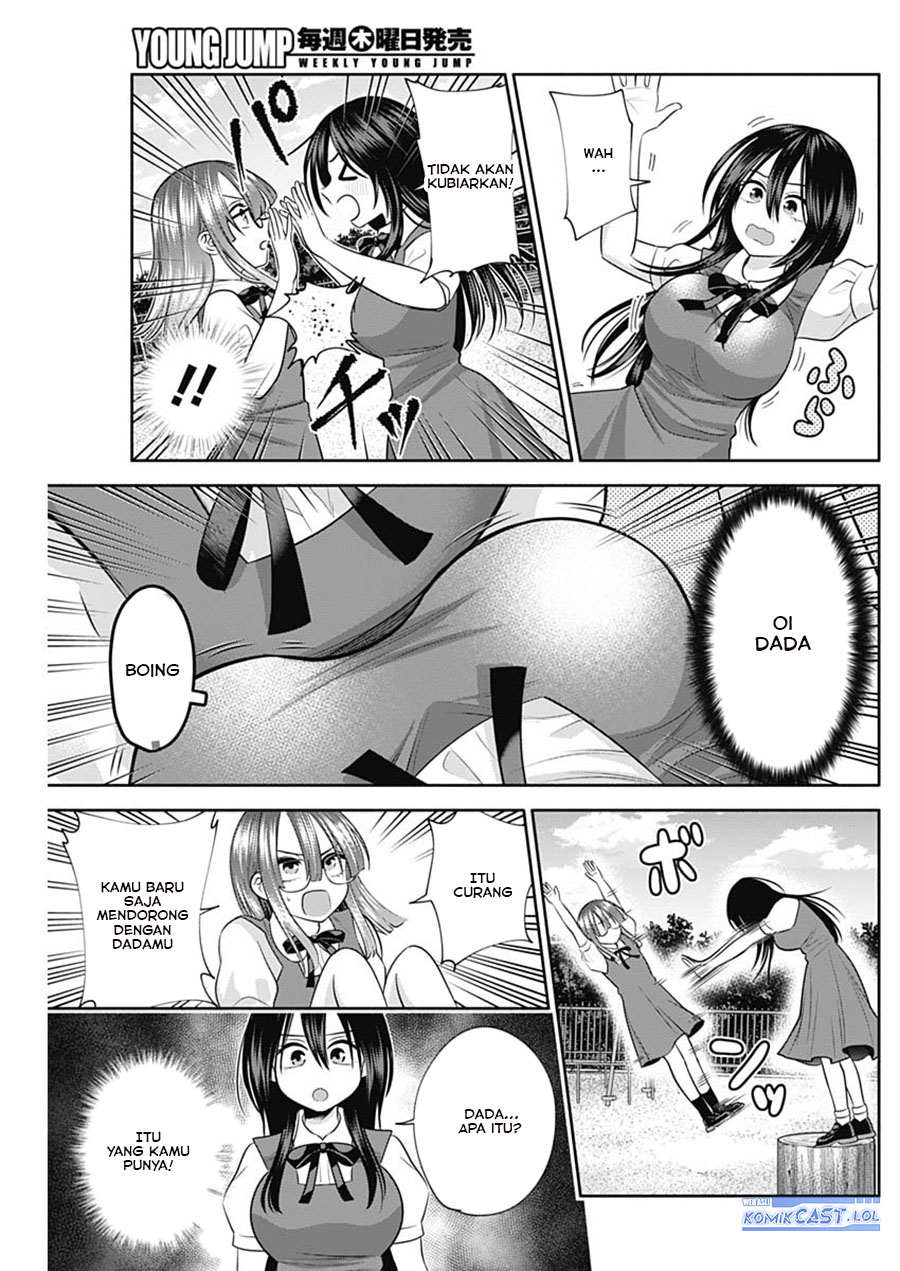 Shigure-san Wants To Shine! (Youki ni Naritai Shigure-san!) Chapter 30